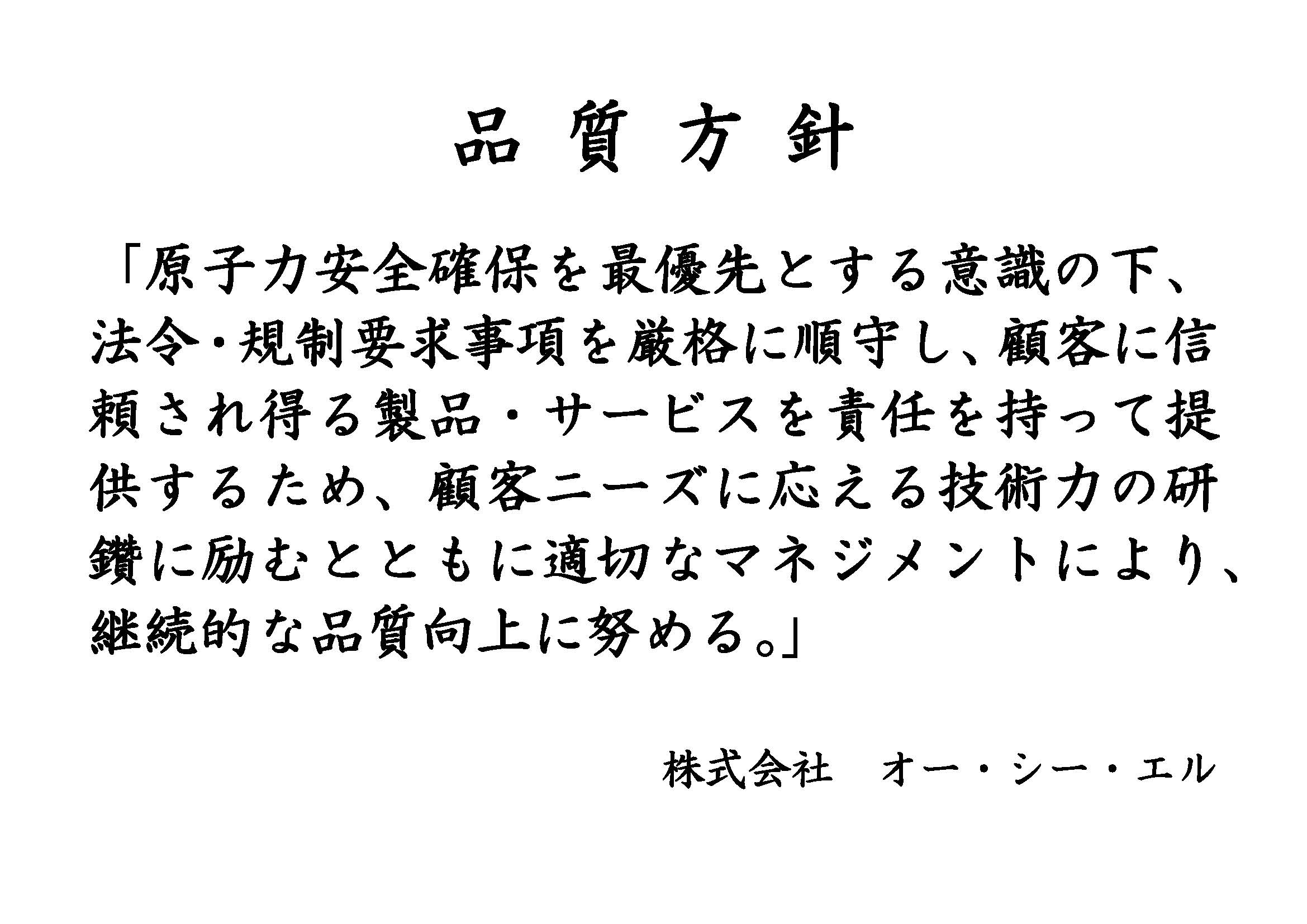 記事画像